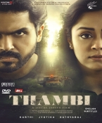 Thambi Tamil DVD